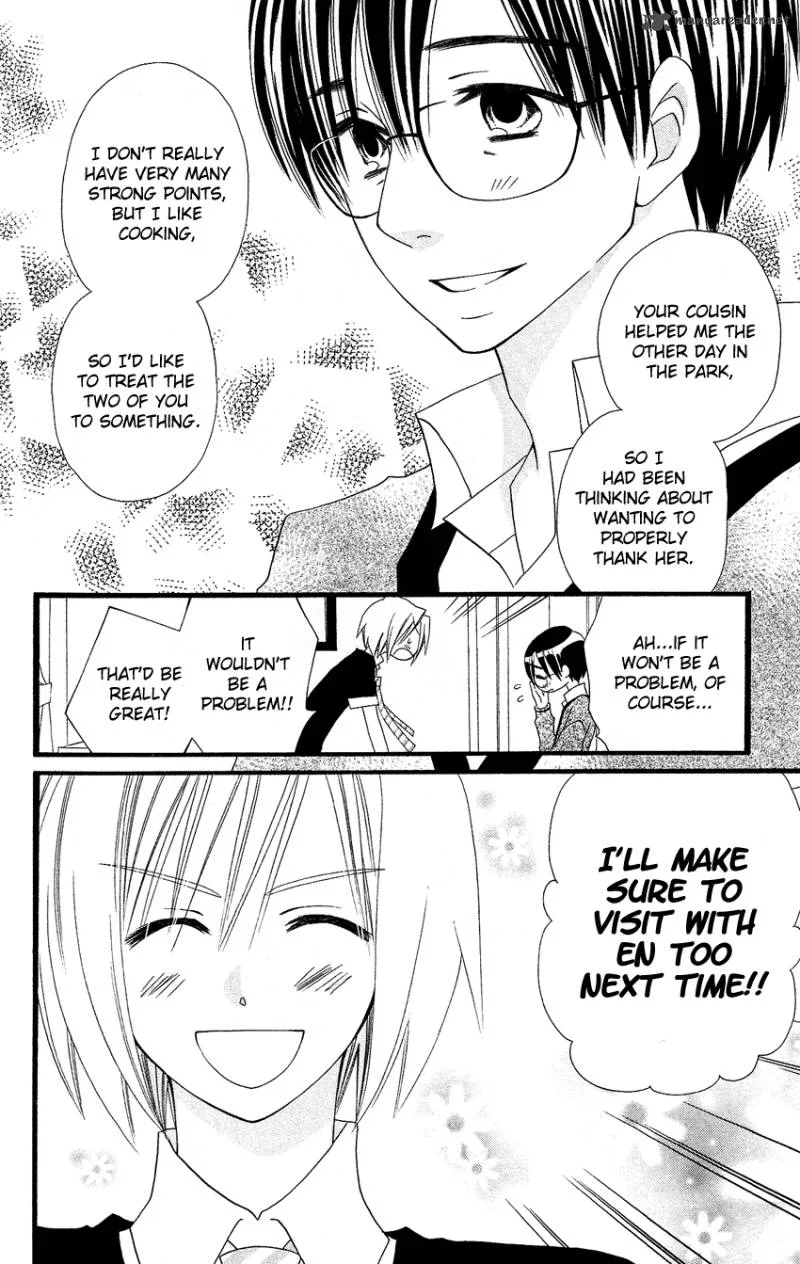 Usotsuki Lily Chapter 46 page 15