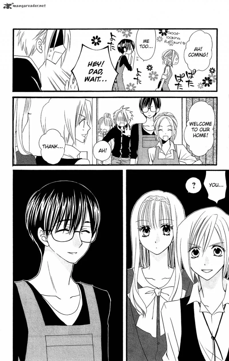 Usotsuki Lily Chapter 47 page 9