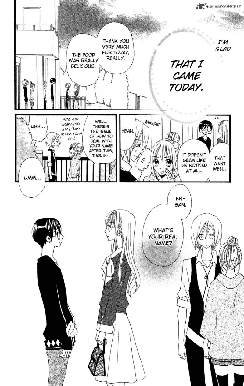 Usotsuki Lily Chapter 47 page 17