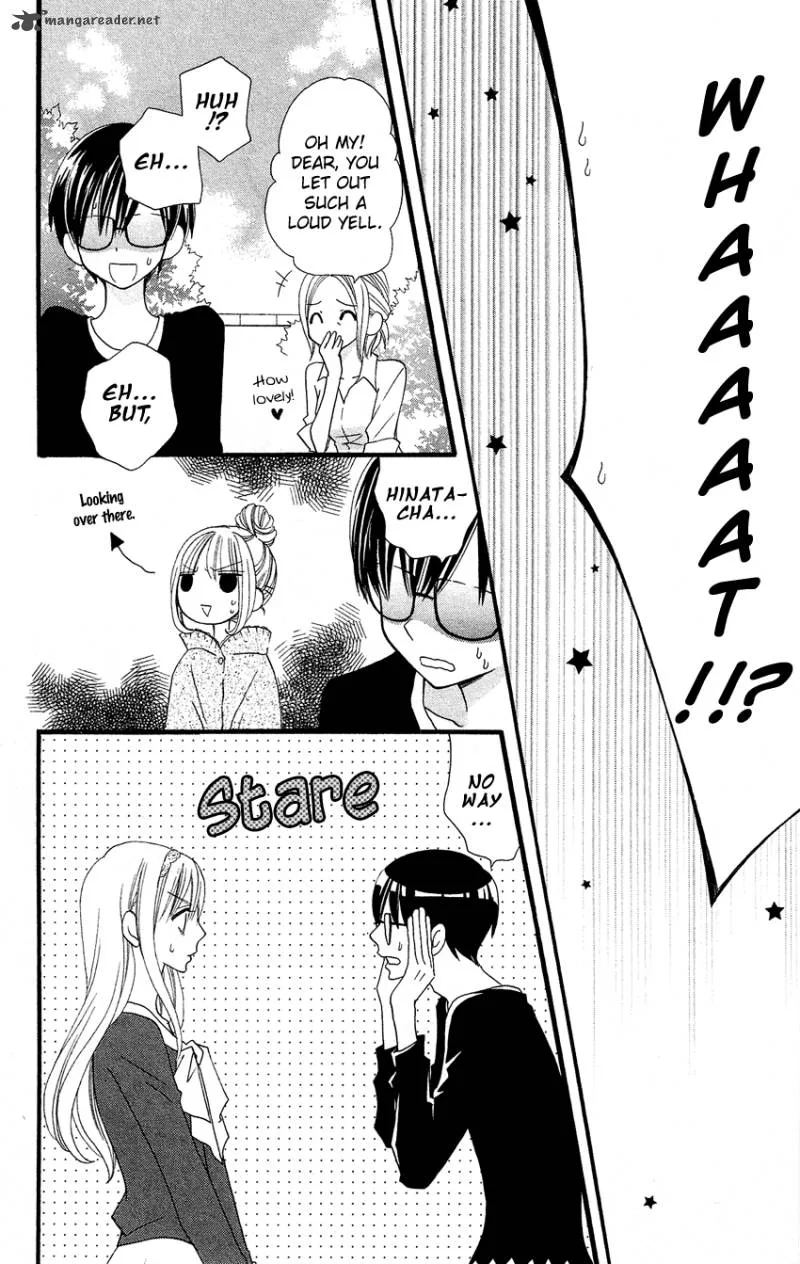 Usotsuki Lily Chapter 47 page 23