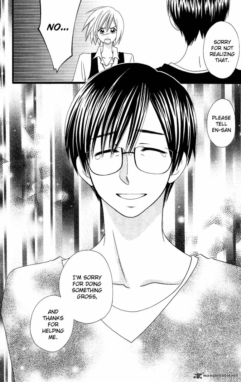 Usotsuki Lily Chapter 47 page 19