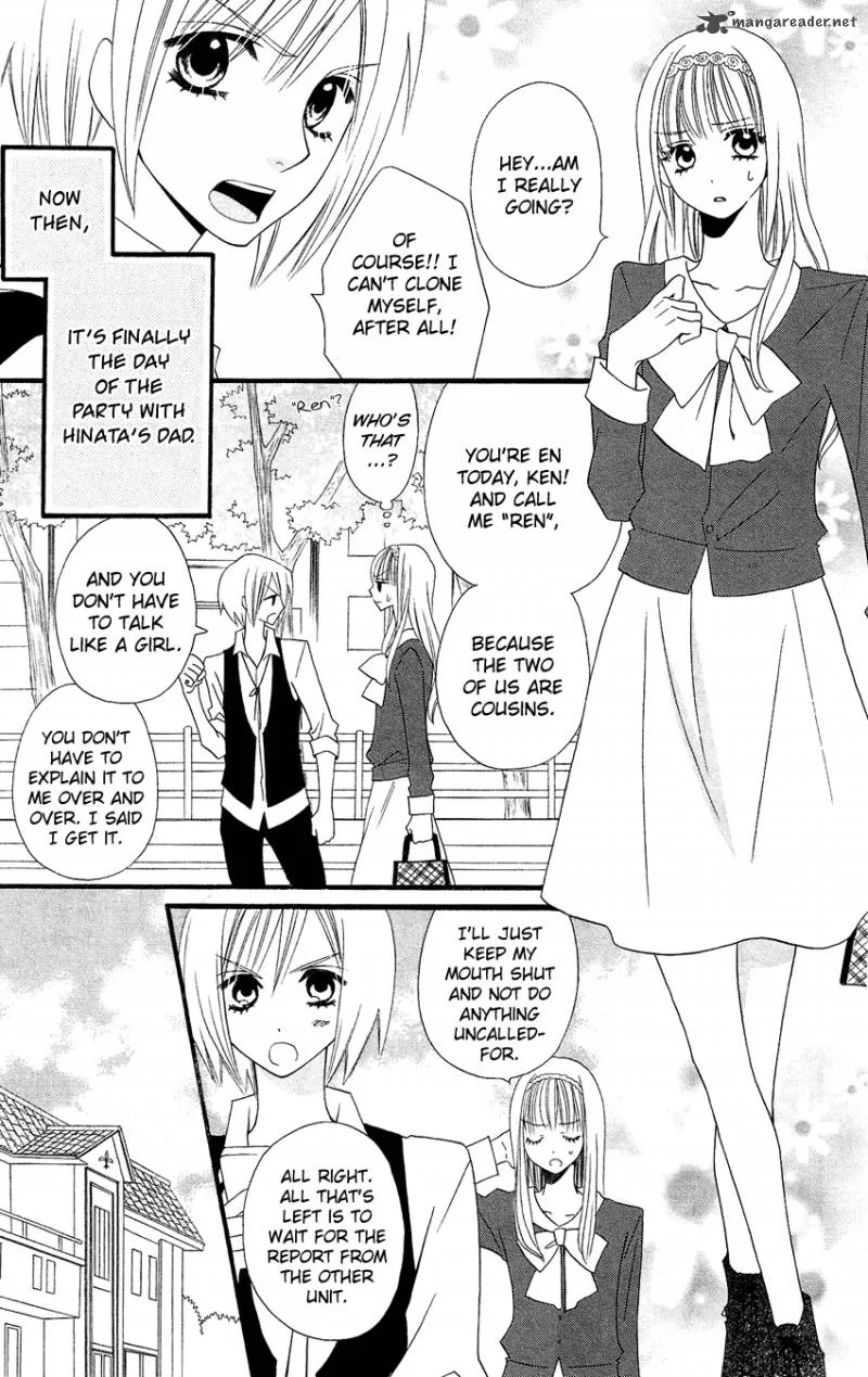 Usotsuki Lily Chapter 47 page 4