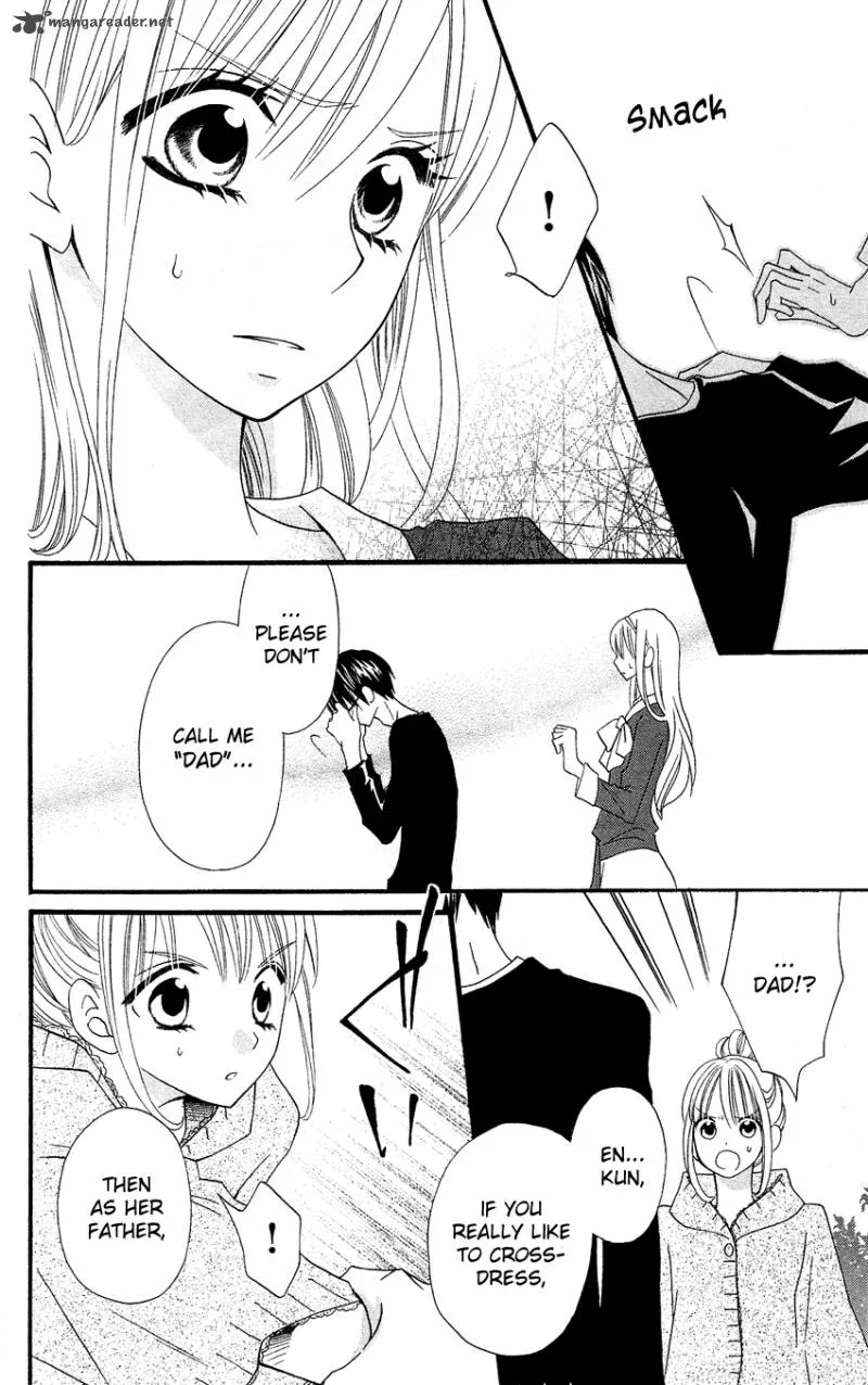 Usotsuki Lily Chapter 47 page 25