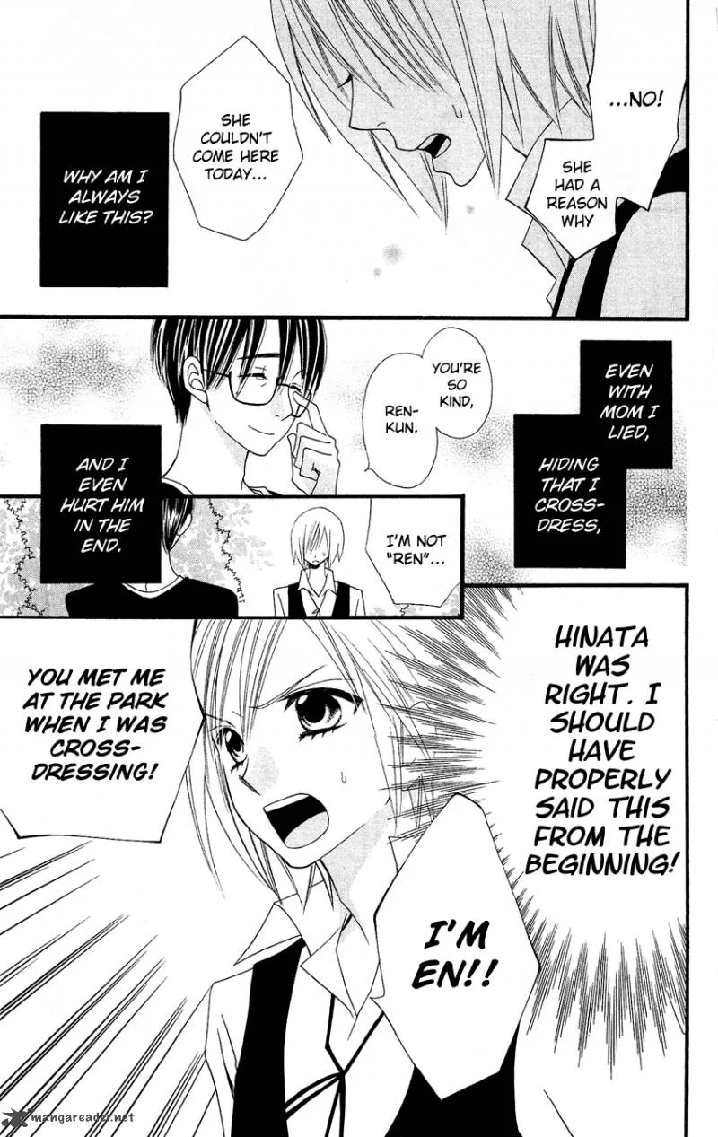 Usotsuki Lily Chapter 47 page 20