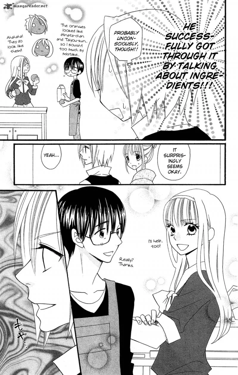 Usotsuki Lily Chapter 47 page 14