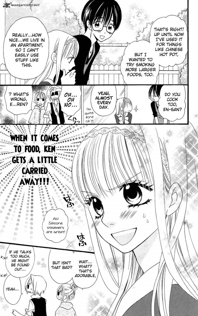 Usotsuki Lily Chapter 47 page 12
