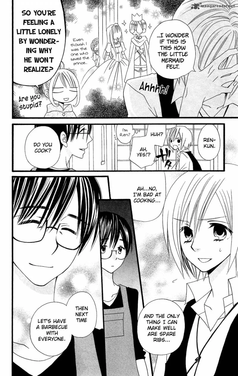 Usotsuki Lily Chapter 47 page 15