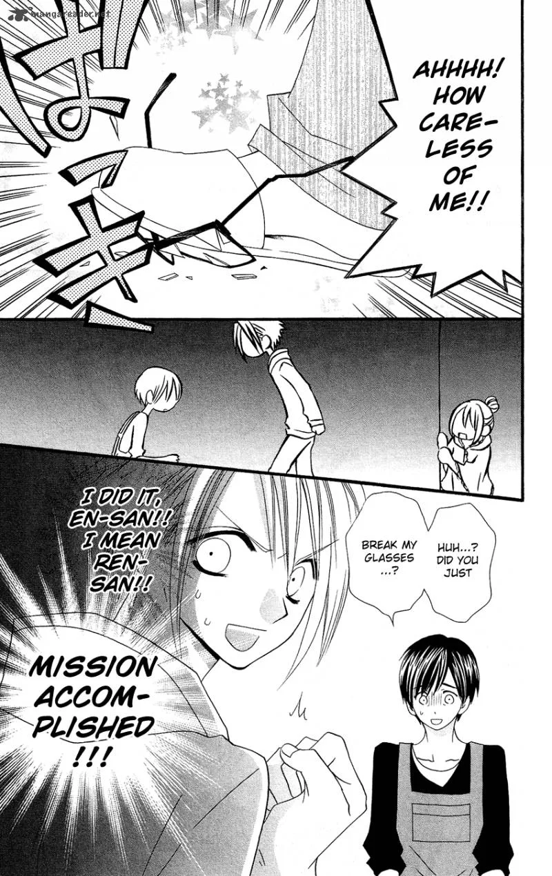 Usotsuki Lily Chapter 47 page 6