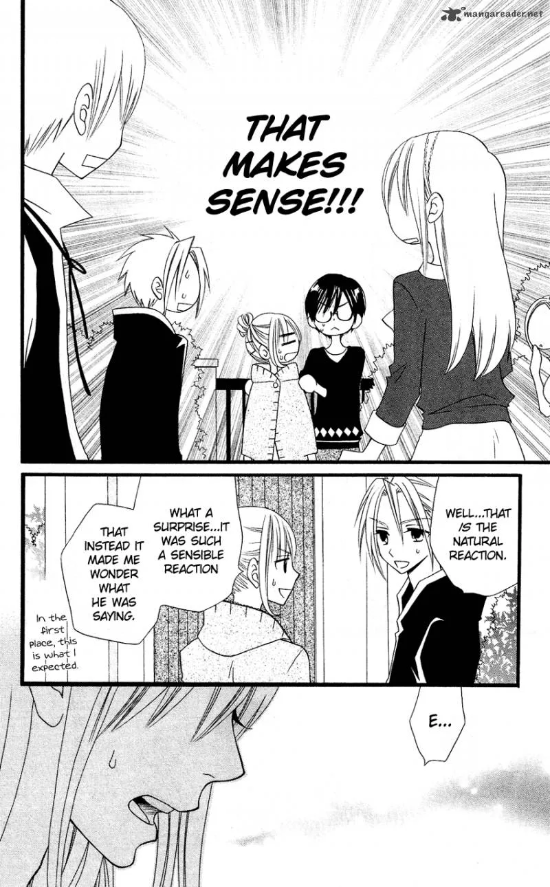 Usotsuki Lily Chapter 48 page 9
