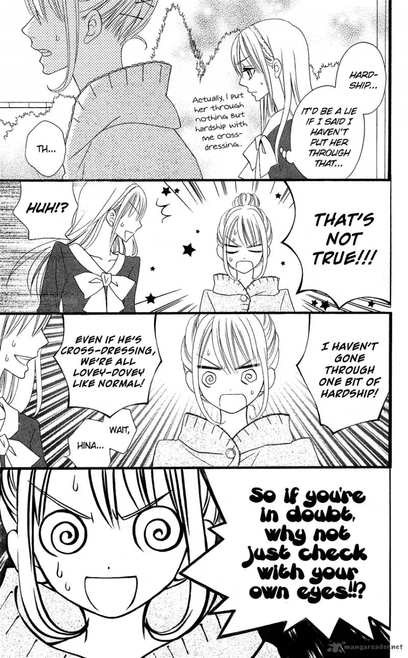 Usotsuki Lily Chapter 48 page 14