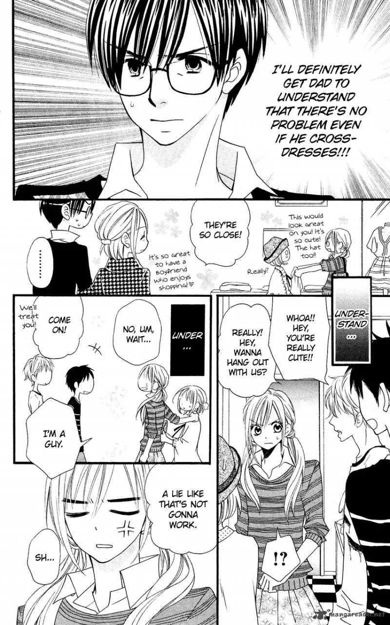 Usotsuki Lily Chapter 48 page 17