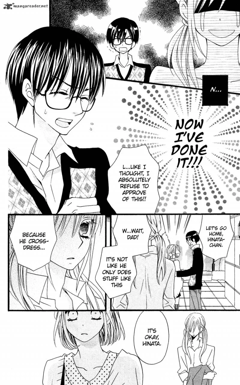 Usotsuki Lily Chapter 48 page 19