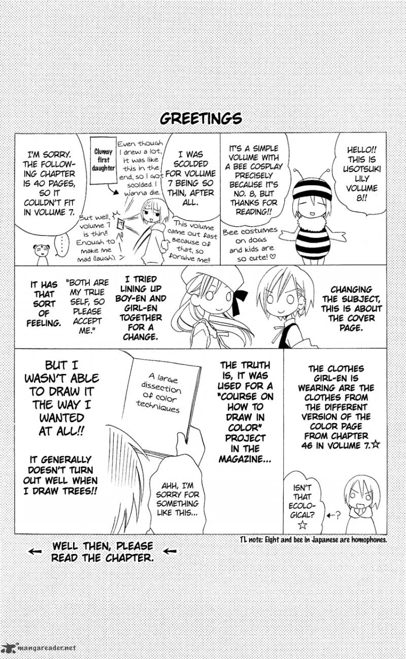 Usotsuki Lily Chapter 48 page 7
