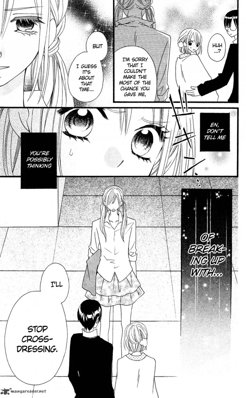 Usotsuki Lily Chapter 48 page 20