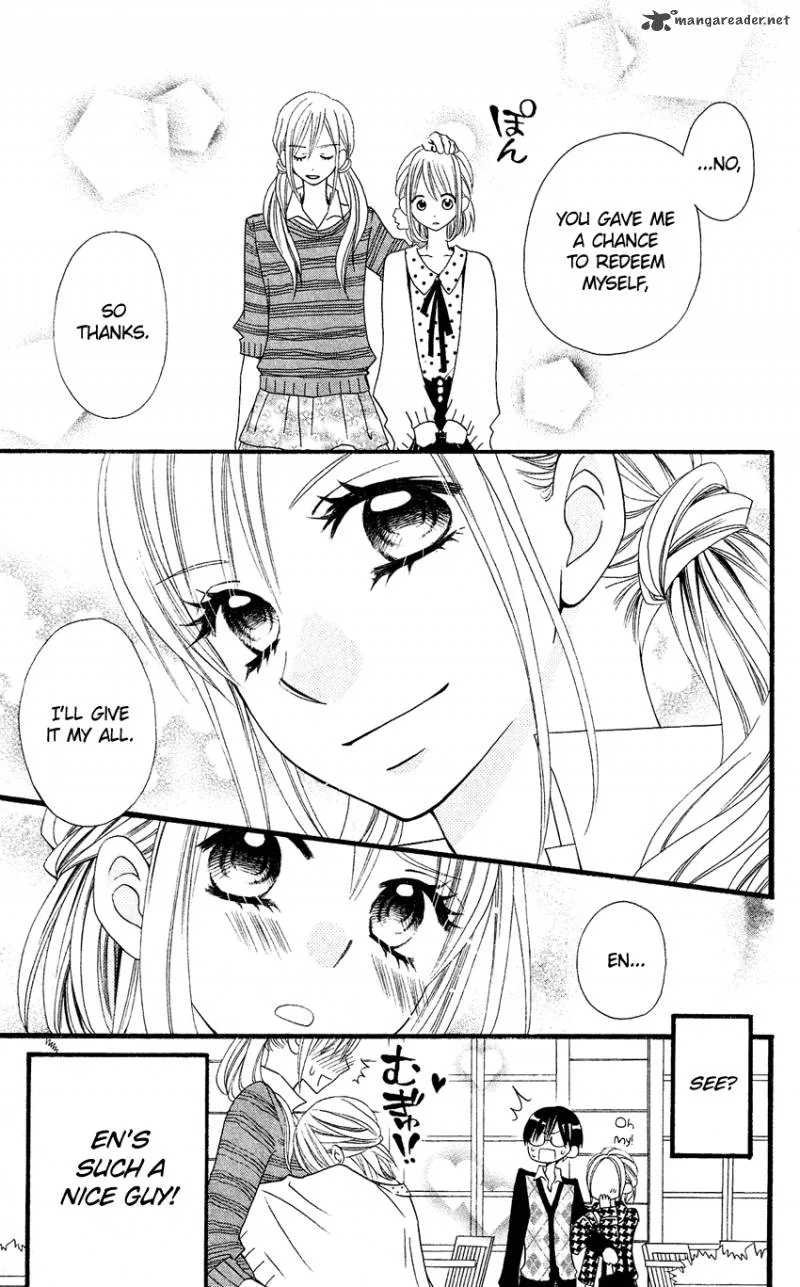 Usotsuki Lily Chapter 48 page 16