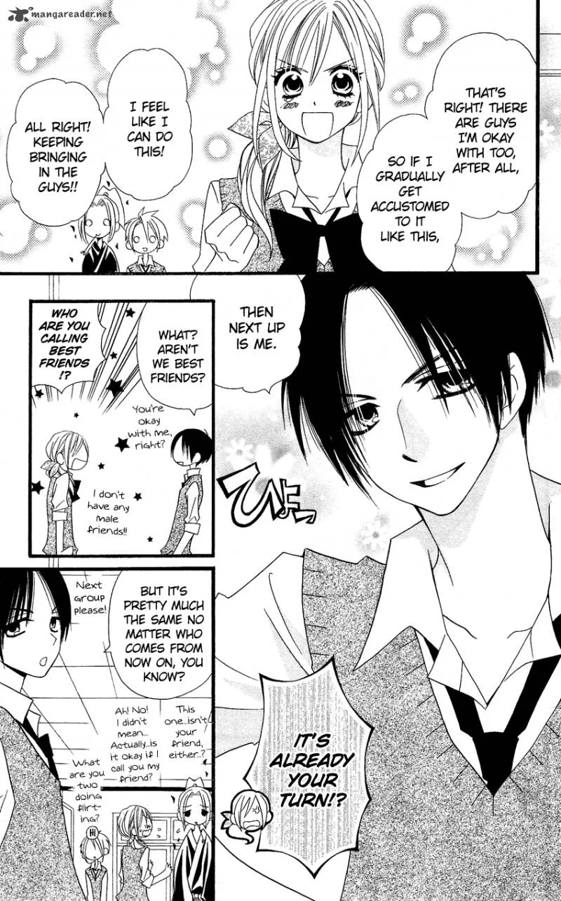 Usotsuki Lily Chapter 48 page 30