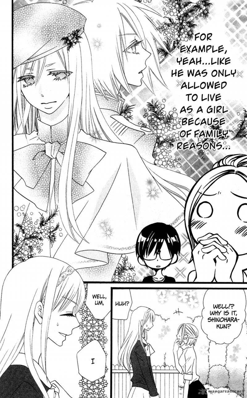 Usotsuki Lily Chapter 48 page 11