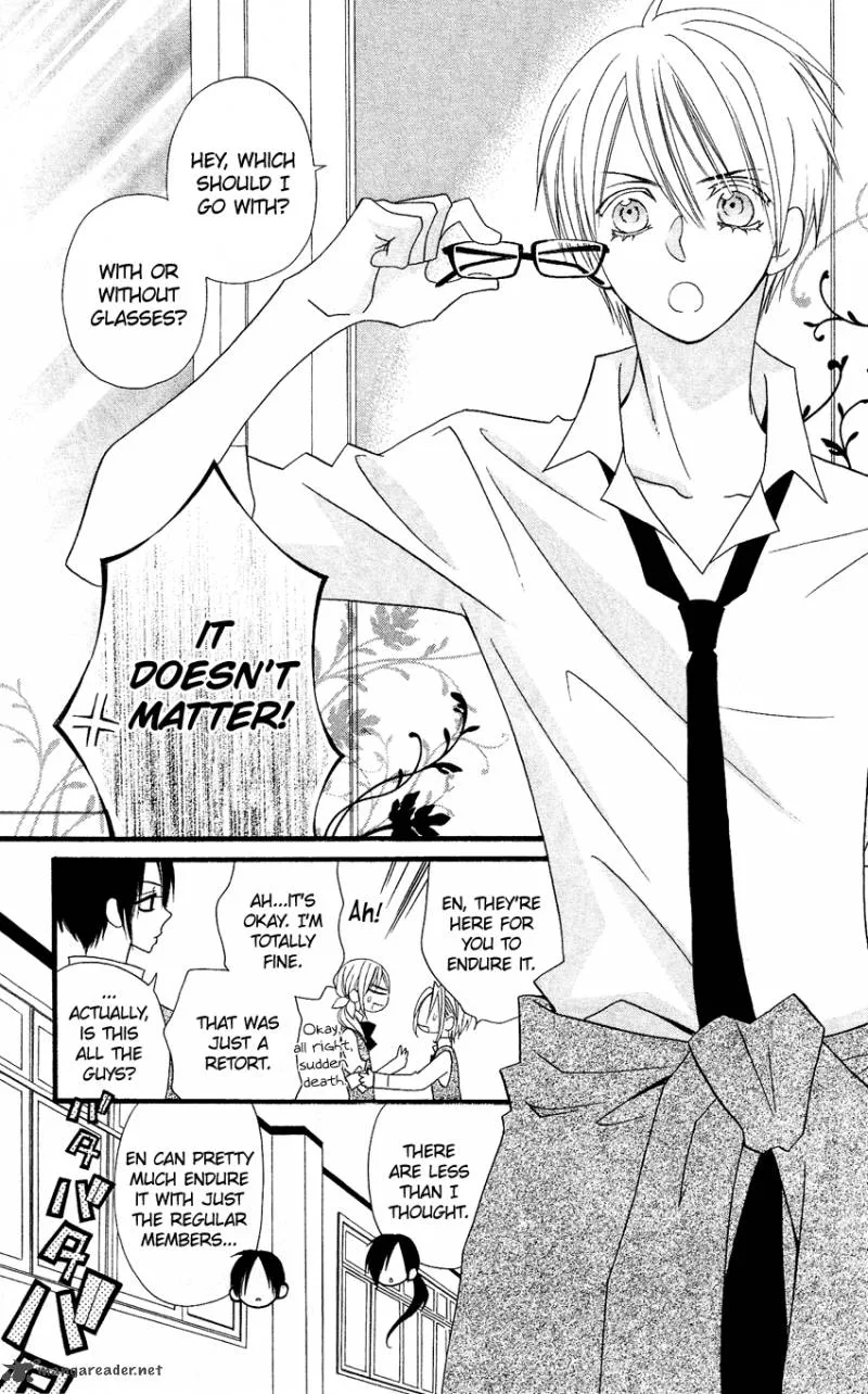 Usotsuki Lily Chapter 48 page 32