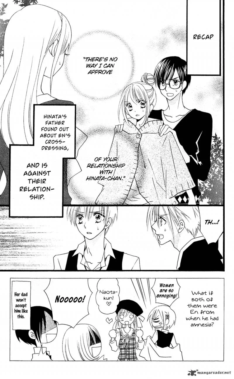 Usotsuki Lily Chapter 48 page 8