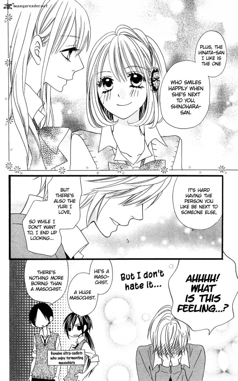 Usotsuki Lily Chapter 48 page 35