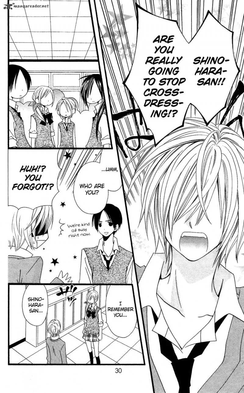 Usotsuki Lily Chapter 48 page 33