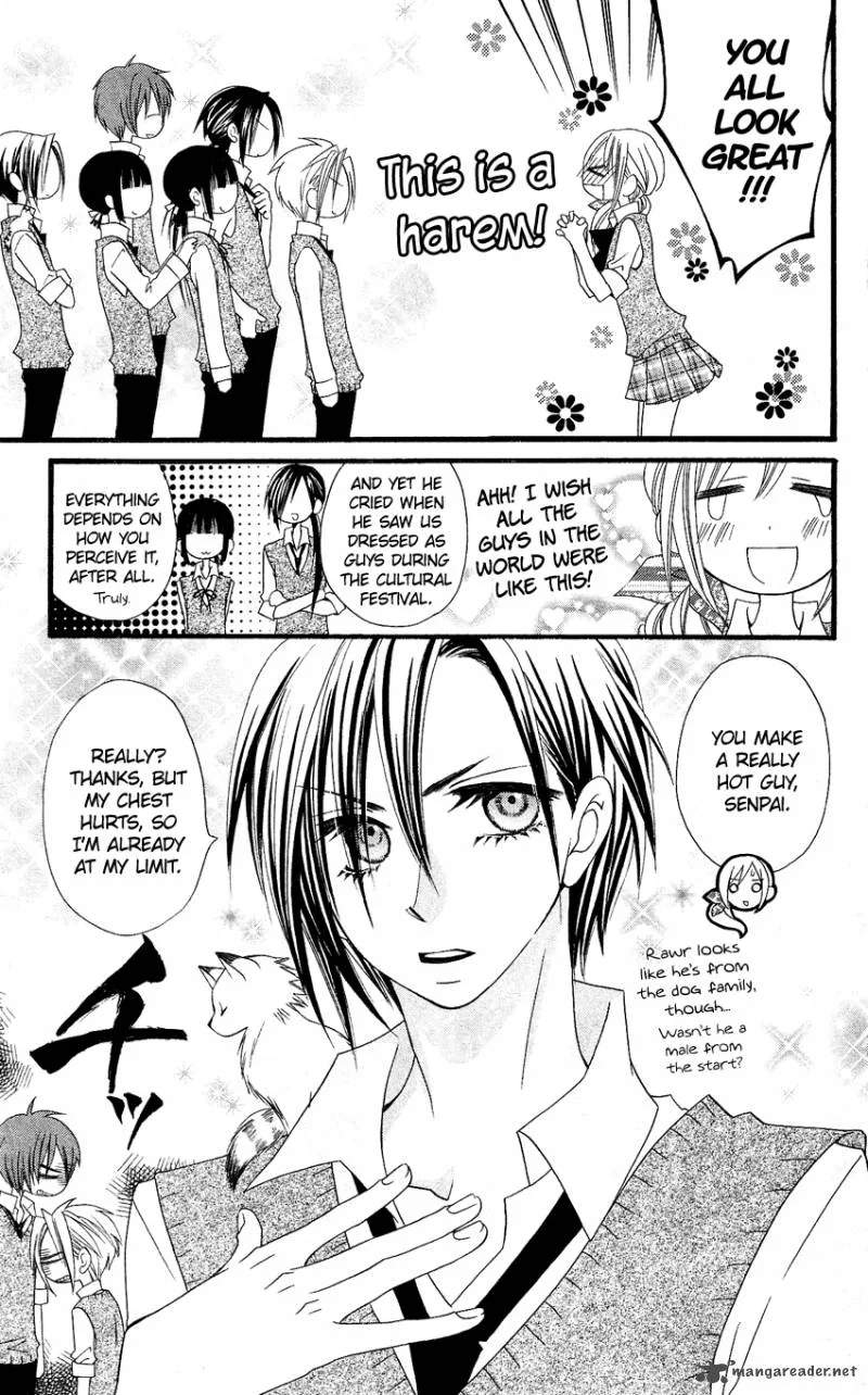 Usotsuki Lily Chapter 48 page 28