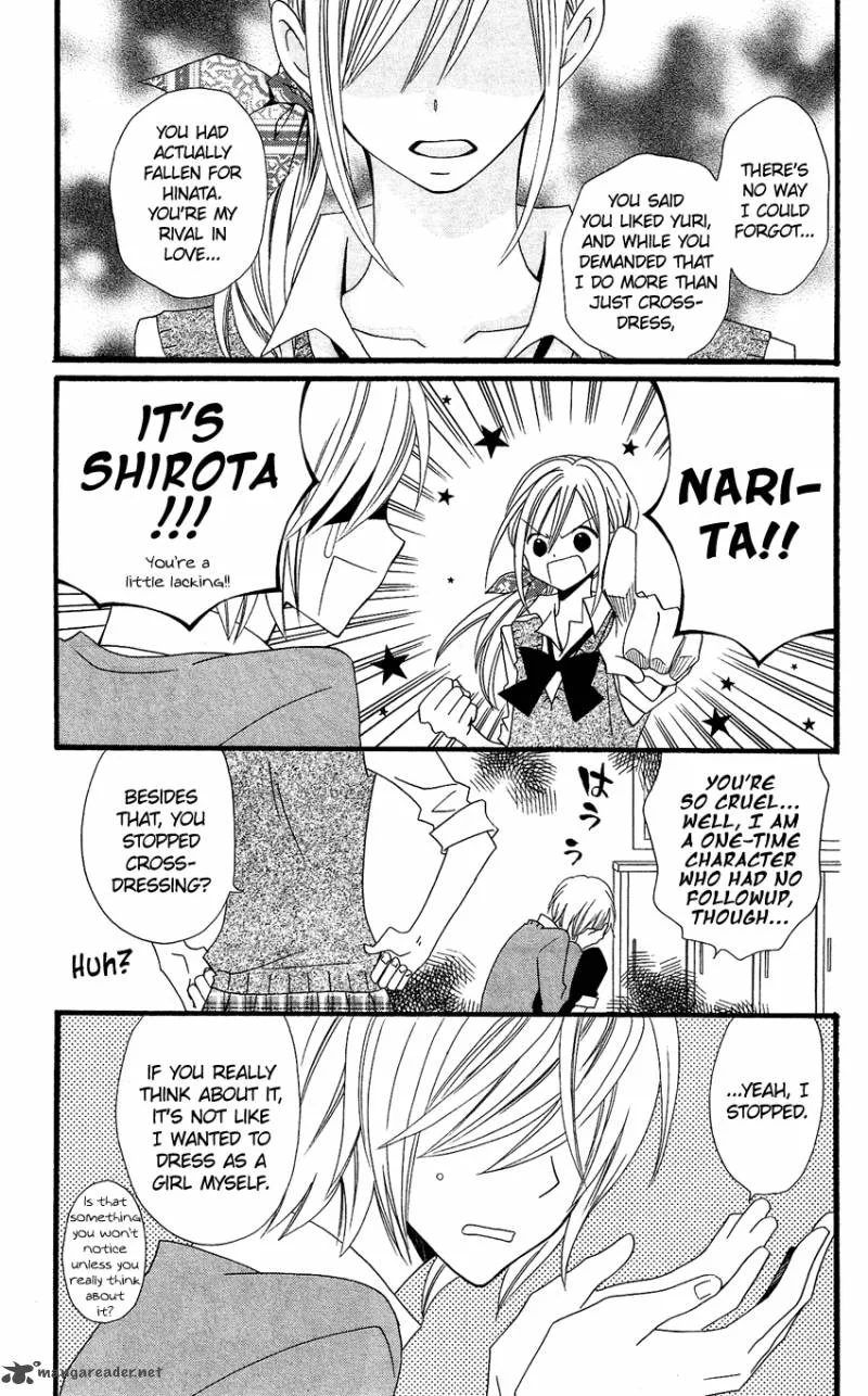 Usotsuki Lily Chapter 48 page 34