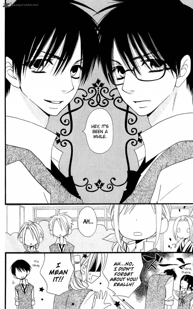 Usotsuki Lily Chapter 48 page 31