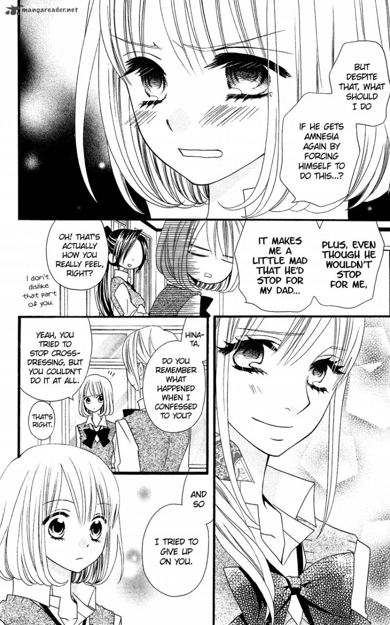 Usotsuki Lily Chapter 48 page 23