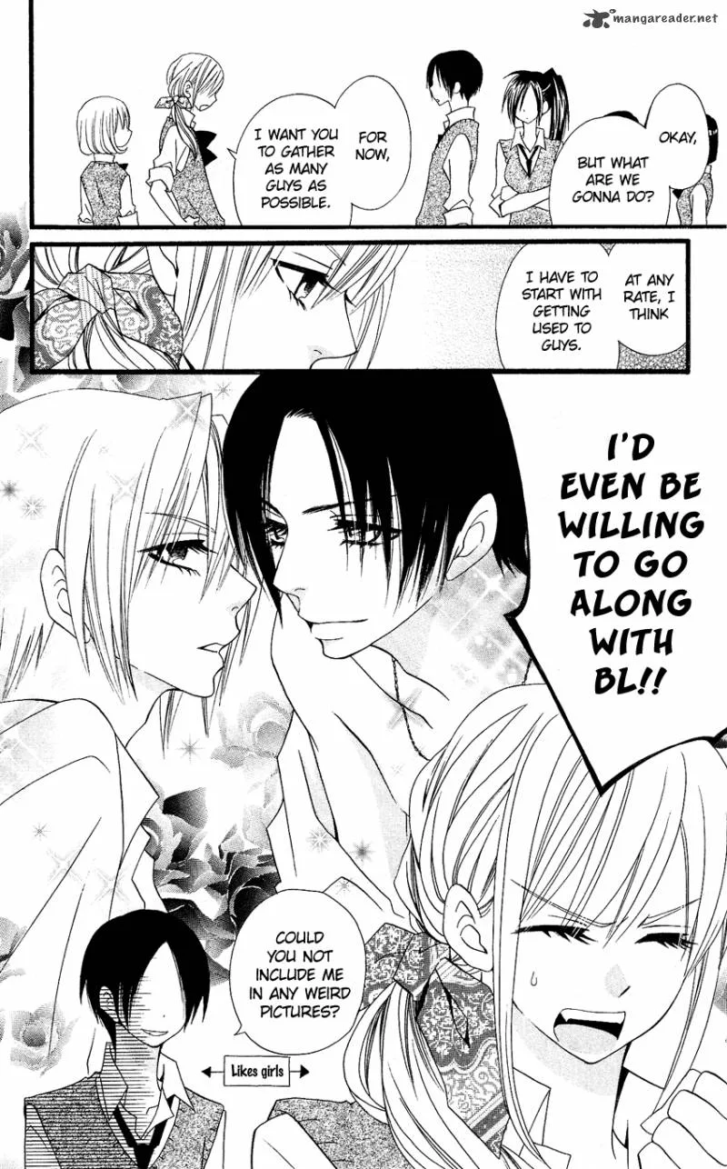Usotsuki Lily Chapter 48 page 25