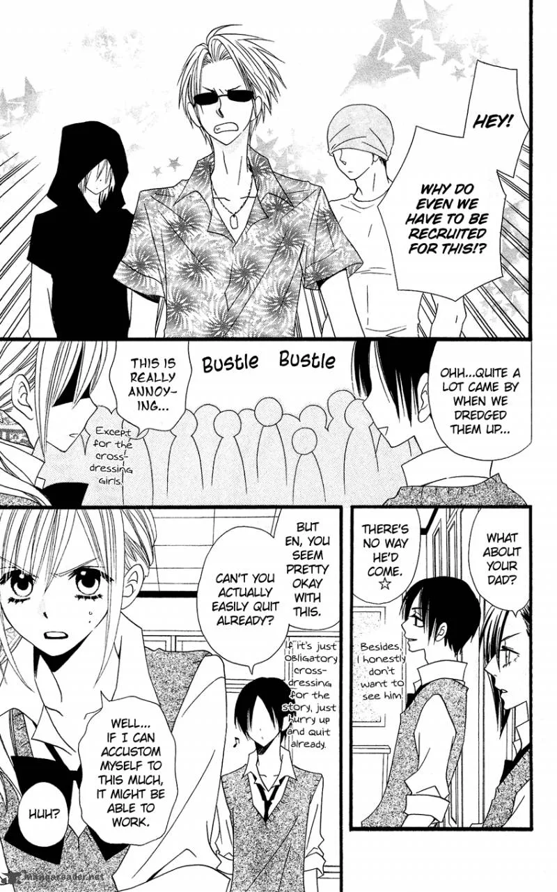 Usotsuki Lily Chapter 48 page 38
