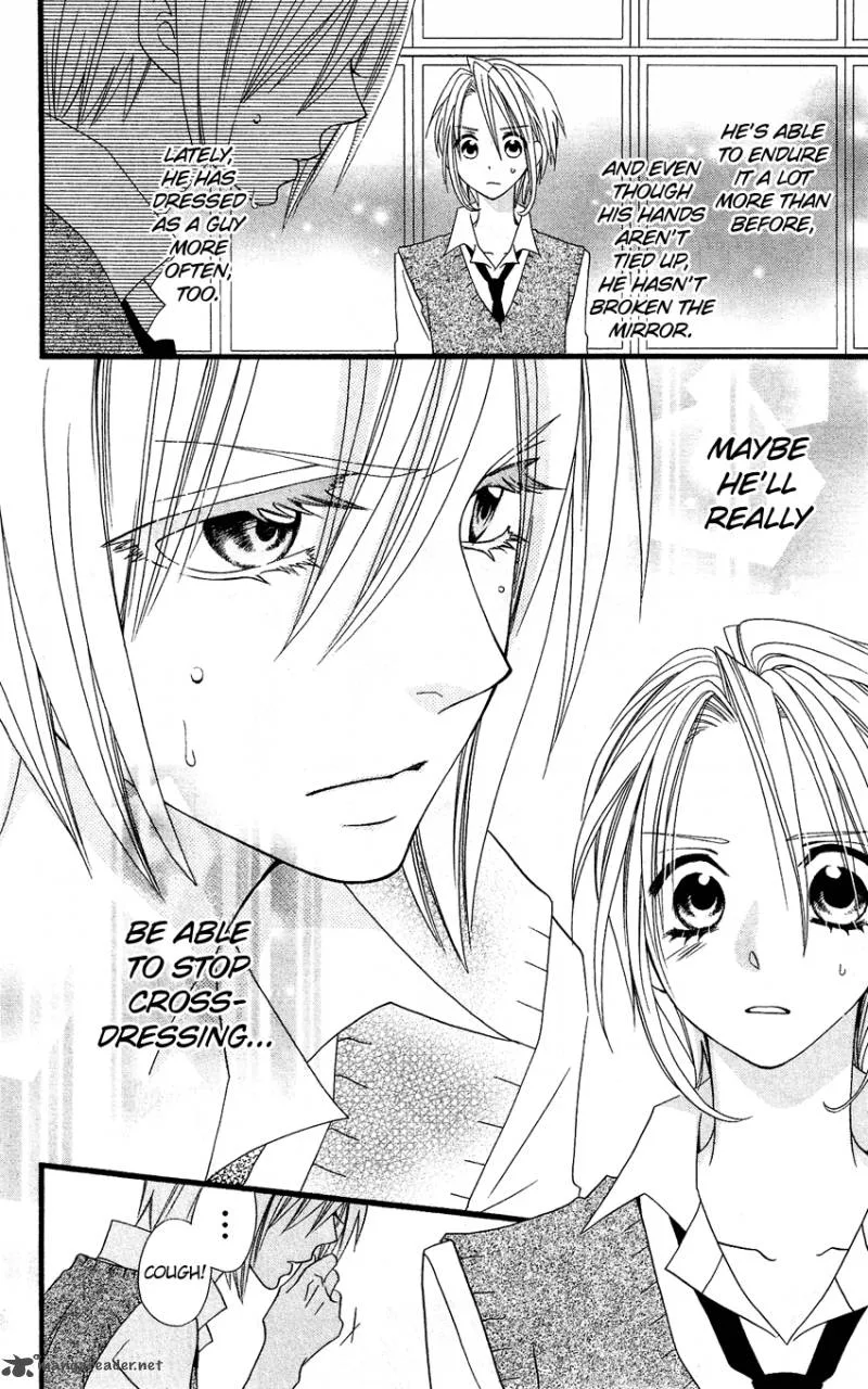 Usotsuki Lily Chapter 48 page 41