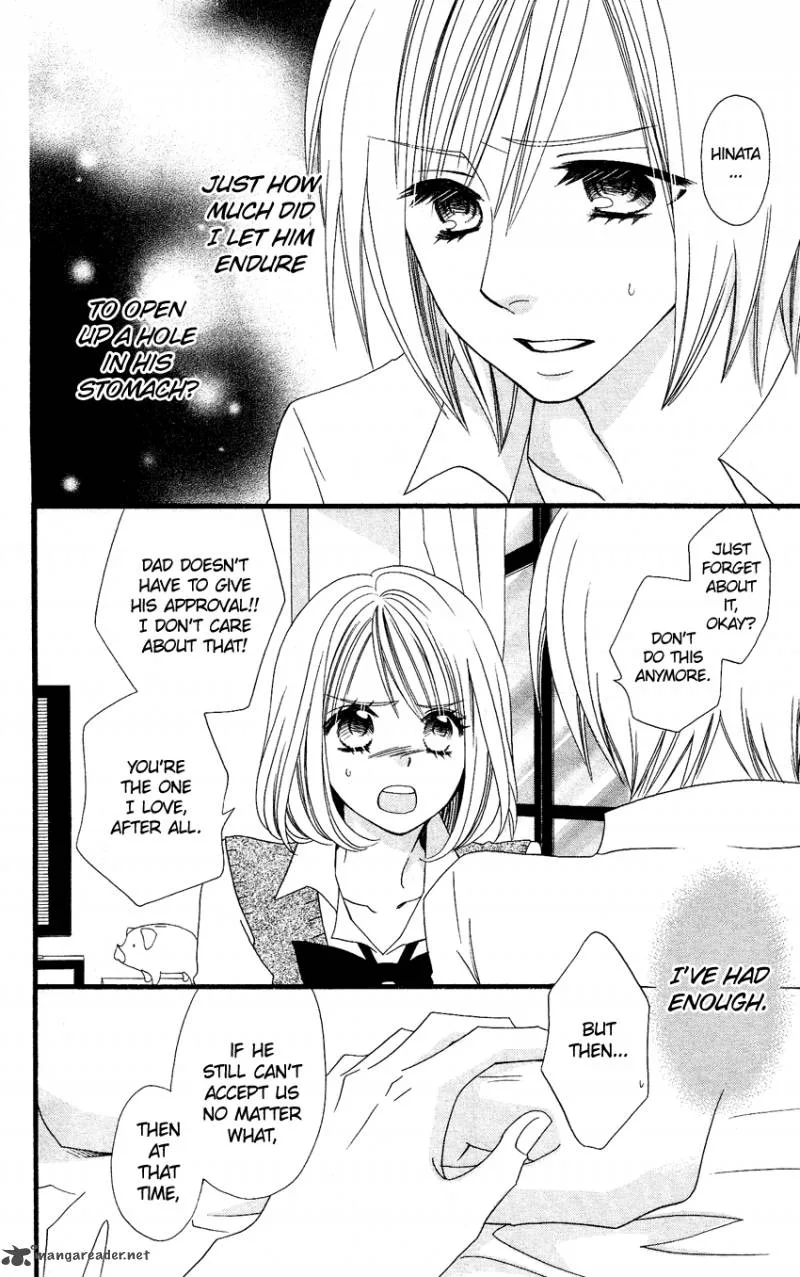 Usotsuki Lily Chapter 48 page 45
