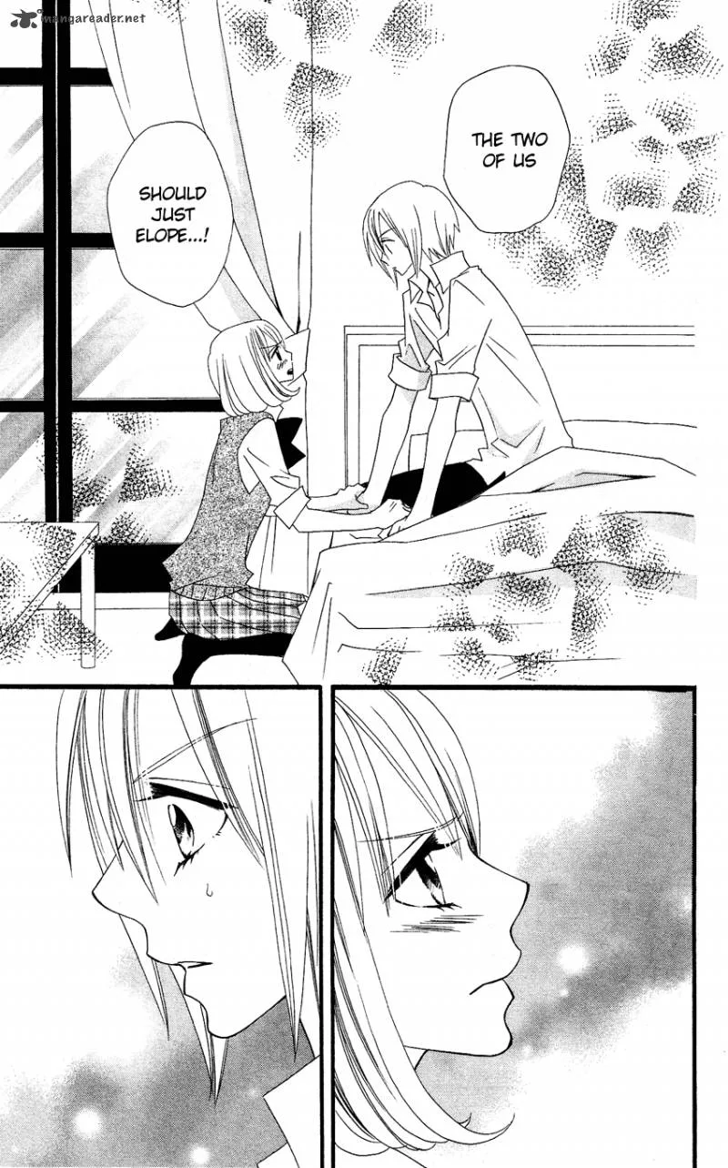 Usotsuki Lily Chapter 48 page 46