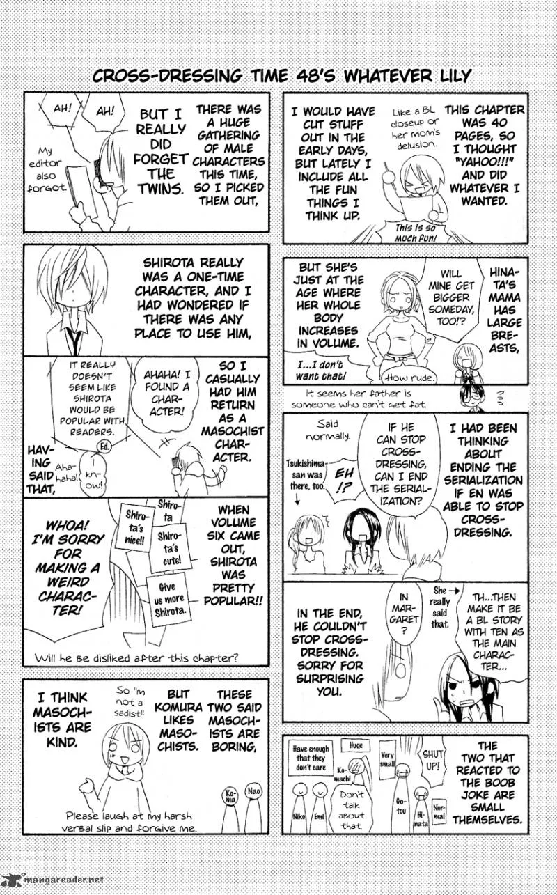 Usotsuki Lily Chapter 48 page 47