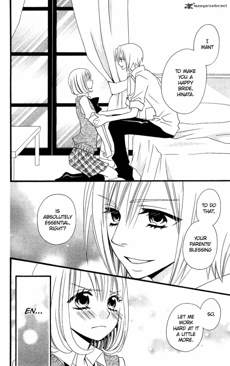 Usotsuki Lily Chapter 49 page 7
