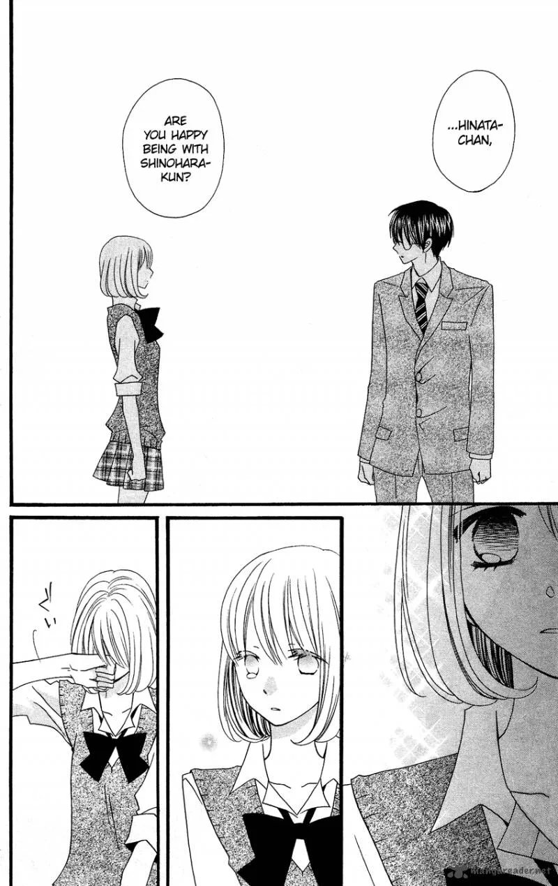 Usotsuki Lily Chapter 49 page 15