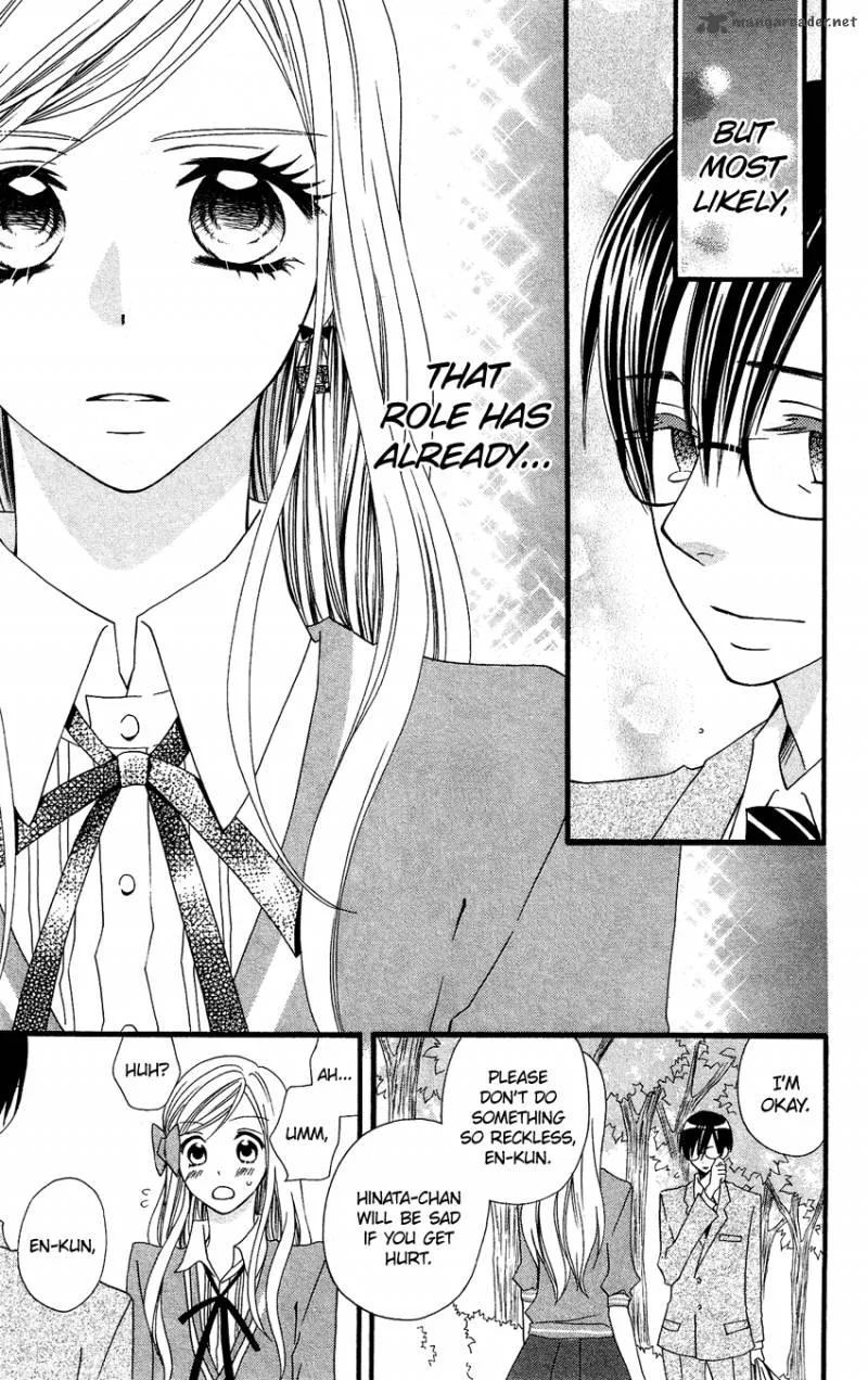 Usotsuki Lily Chapter 49 page 22