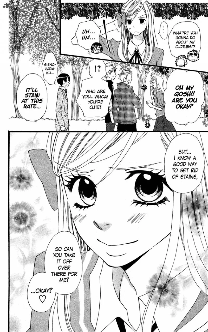 Usotsuki Lily Chapter 49 page 19