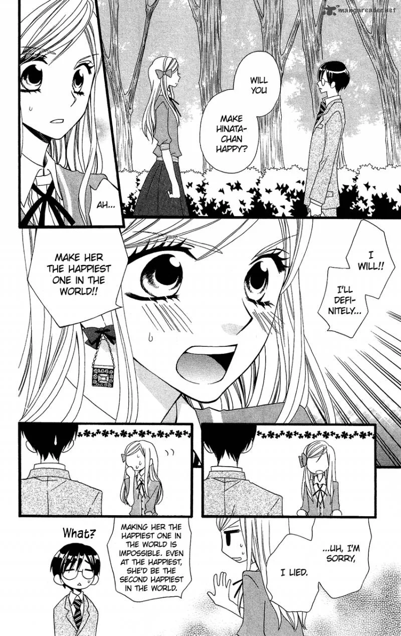 Usotsuki Lily Chapter 49 page 23