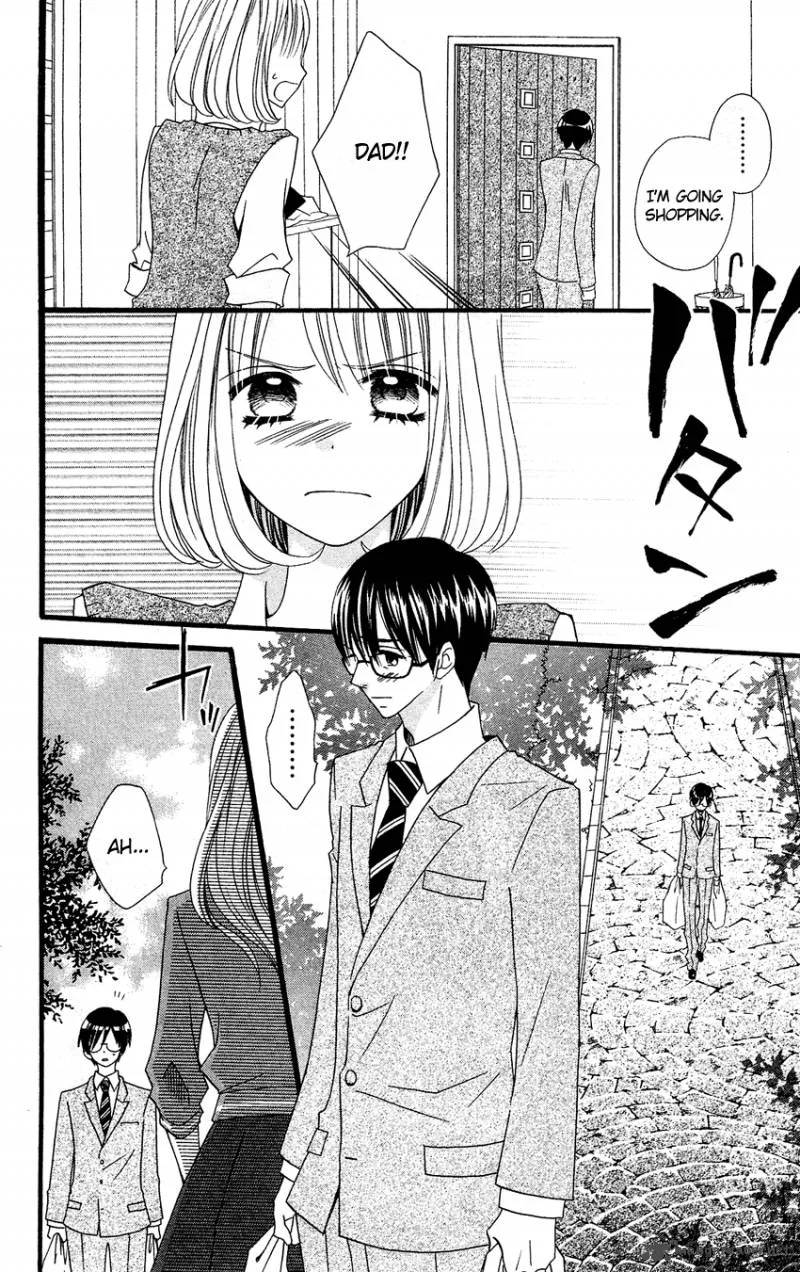 Usotsuki Lily Chapter 49 page 17