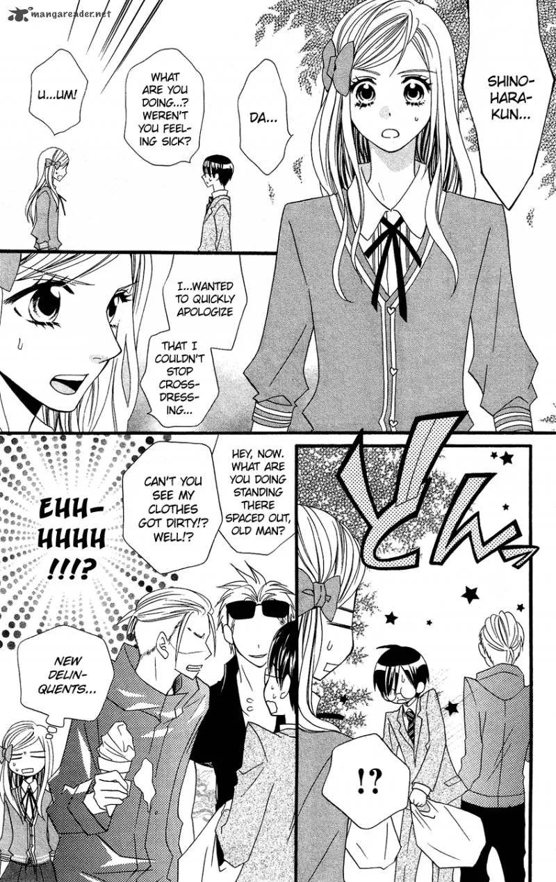 Usotsuki Lily Chapter 49 page 18