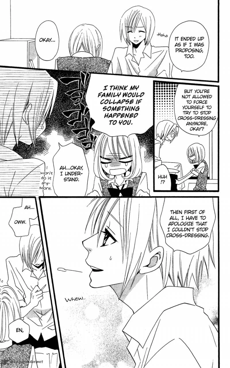 Usotsuki Lily Chapter 49 page 8