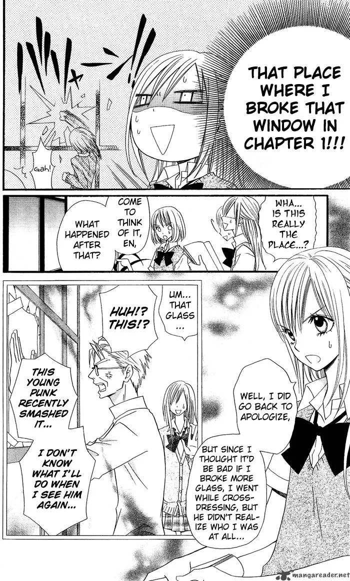 Usotsuki Lily Chapter 5 page 6