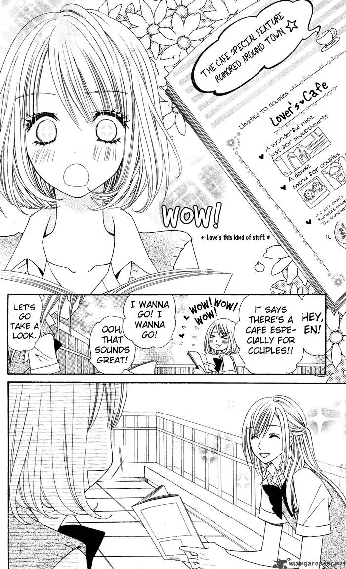 Usotsuki Lily Chapter 5 page 4