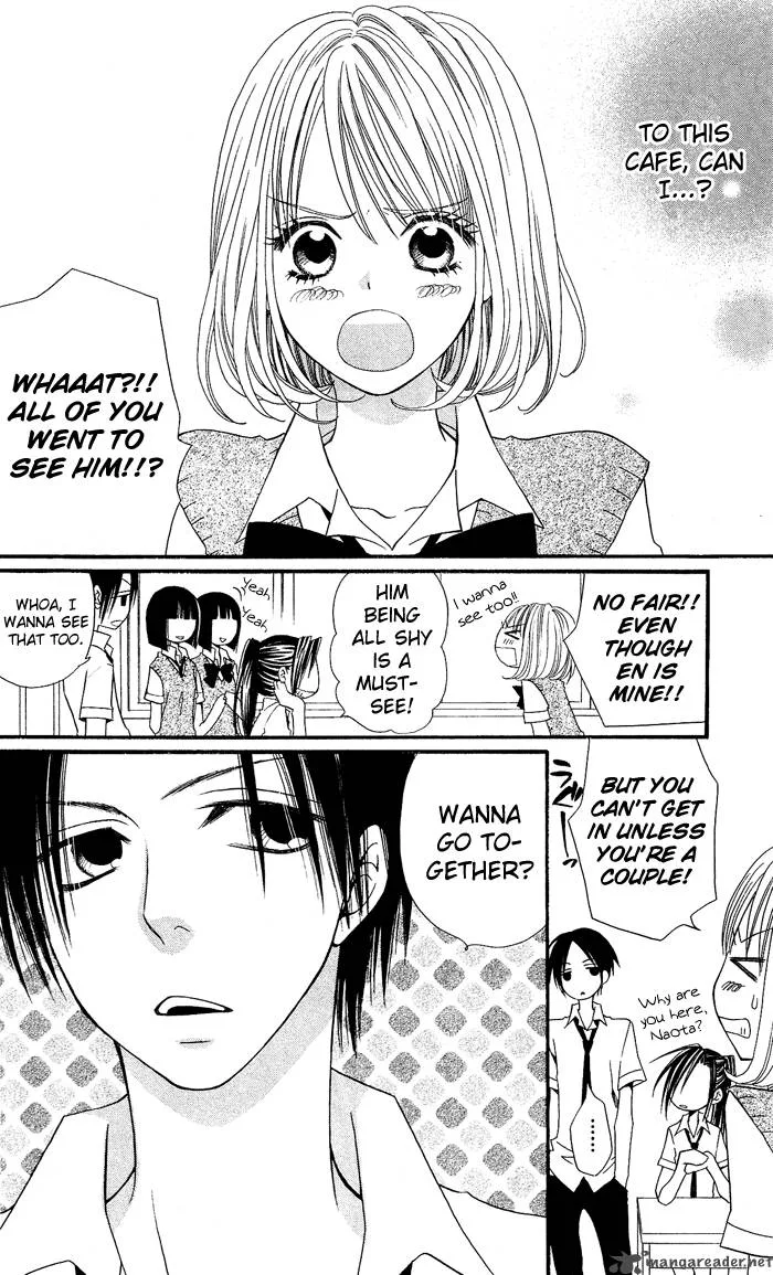 Usotsuki Lily Chapter 5 page 16