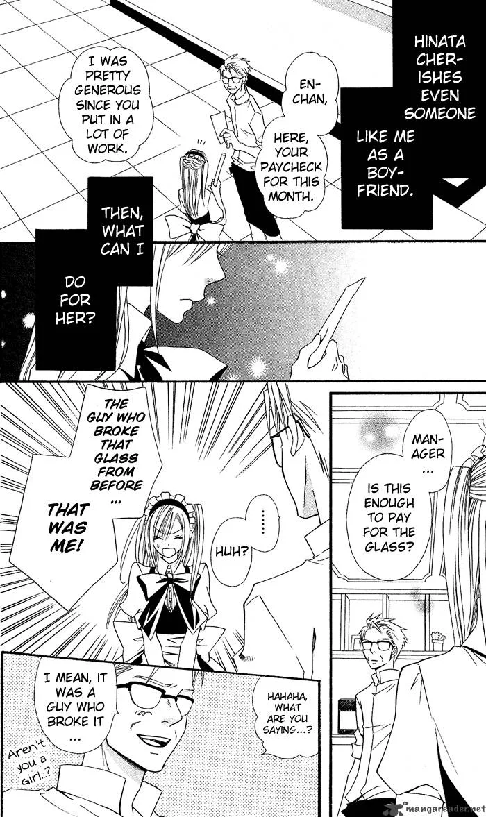 Usotsuki Lily Chapter 5 page 20