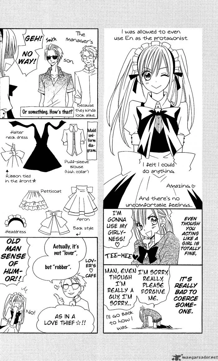 Usotsuki Lily Chapter 5 page 26