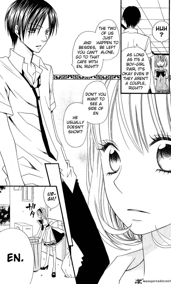 Usotsuki Lily Chapter 5 page 17