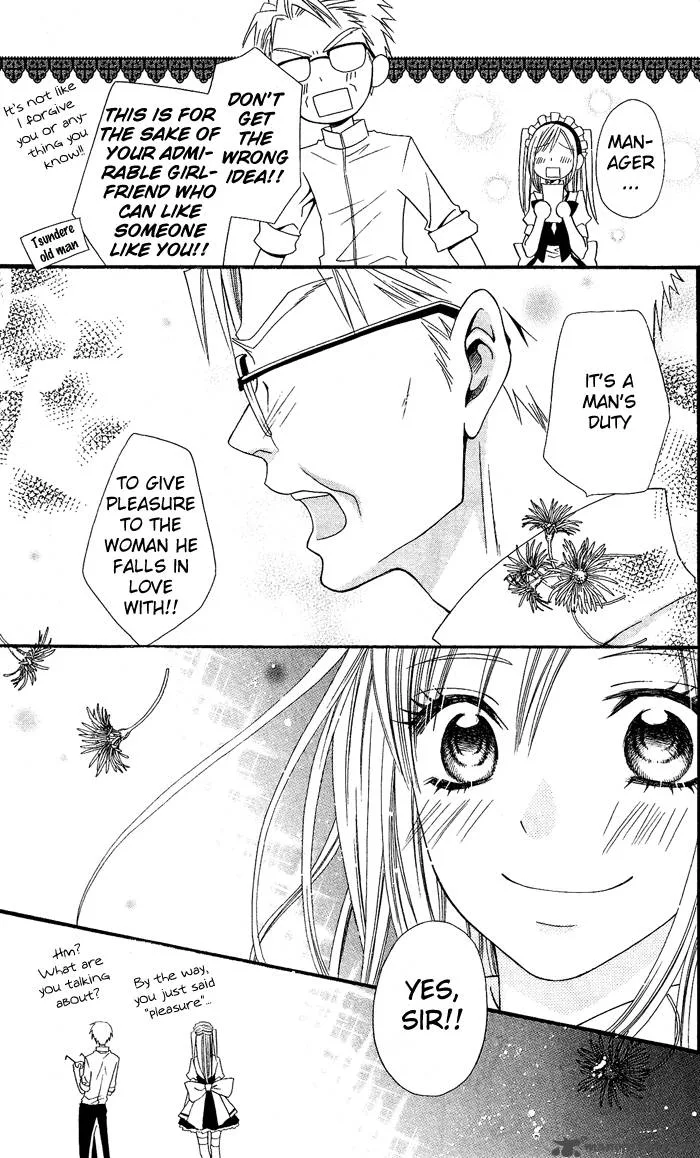 Usotsuki Lily Chapter 5 page 23